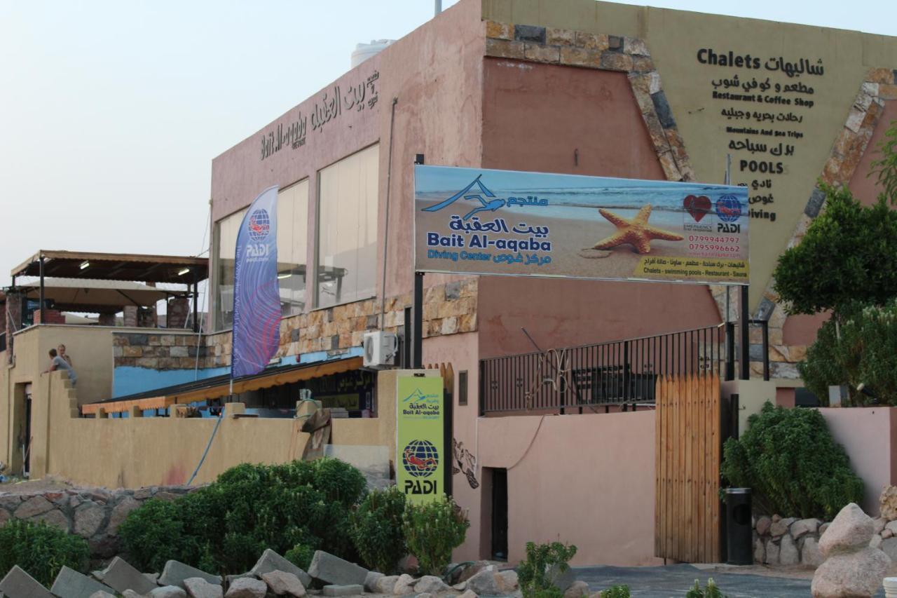 Bait Alaqaba Resort Exterior foto
